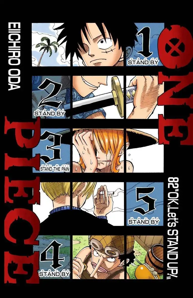 One Piece - Digital Colored Comics Chapter 82 1